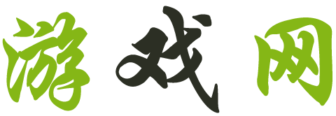 新視角在線